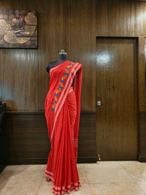 Designer kunbi red saree (Variant 3)